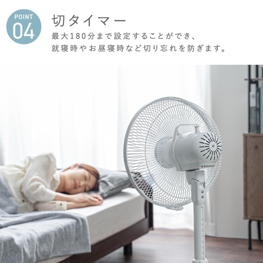 [Power Saving Measures] Iris Ohyama Oscillating Fan, 3 Levels of Air Volume, Timer Function, Ventilation, Living Room Fan, White PF-301RA-W