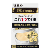 UNO(우노) 바이탈 크림 퍼펙션【의약부외품】 올인원 90g 보습 에이징 케어 기미 주름 예방 맨즈 스킨케어 화장수 유액 건조