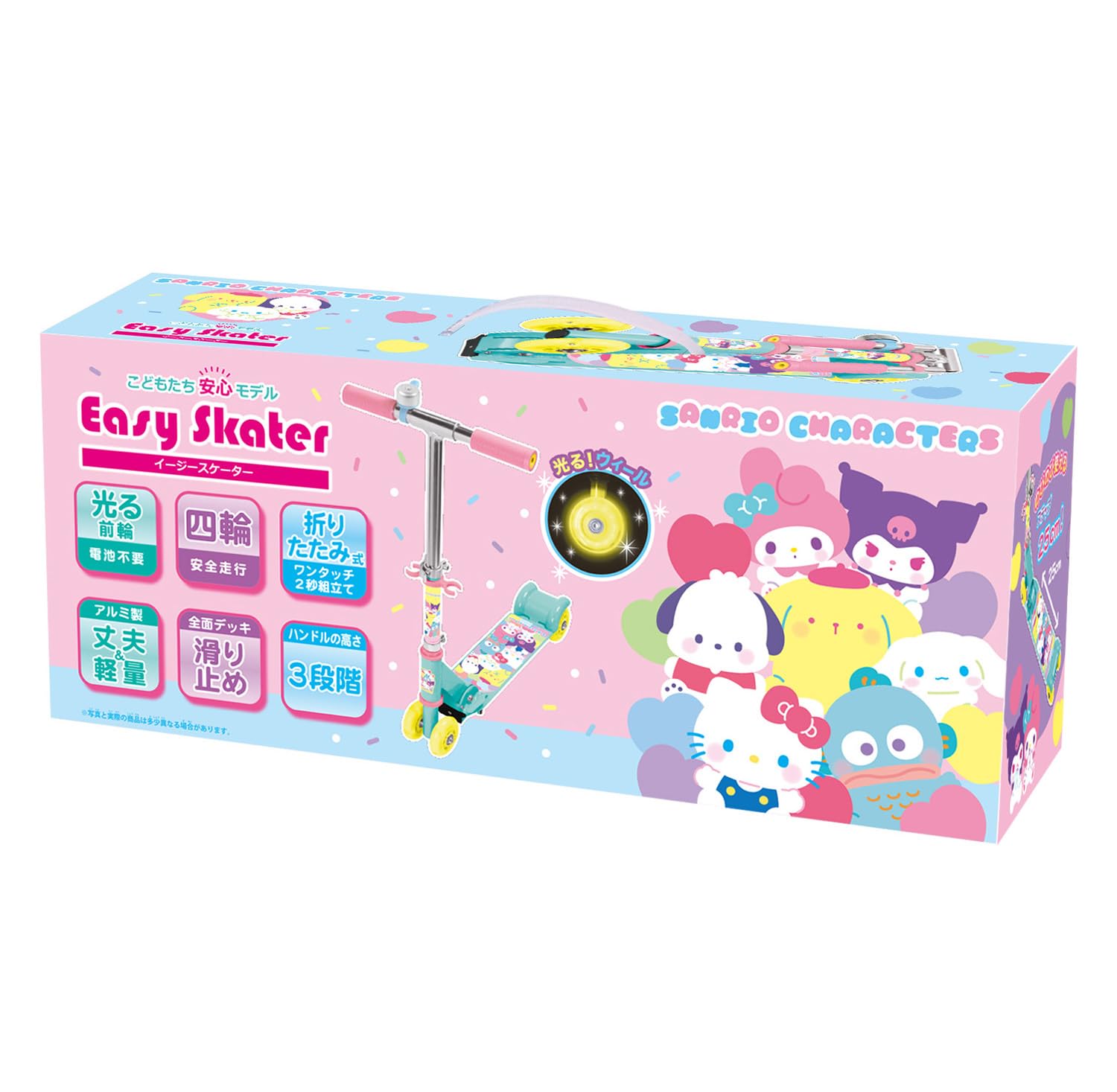 Maruka Easy Skater/Sanrio Characters Toy Sports Outdoor Kickboard 3 years old and up 176210