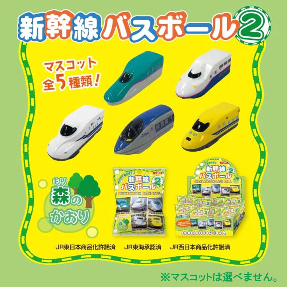 Bóng tắm Shinkansen 2 Hương rừng 75g 1 khẩu phần