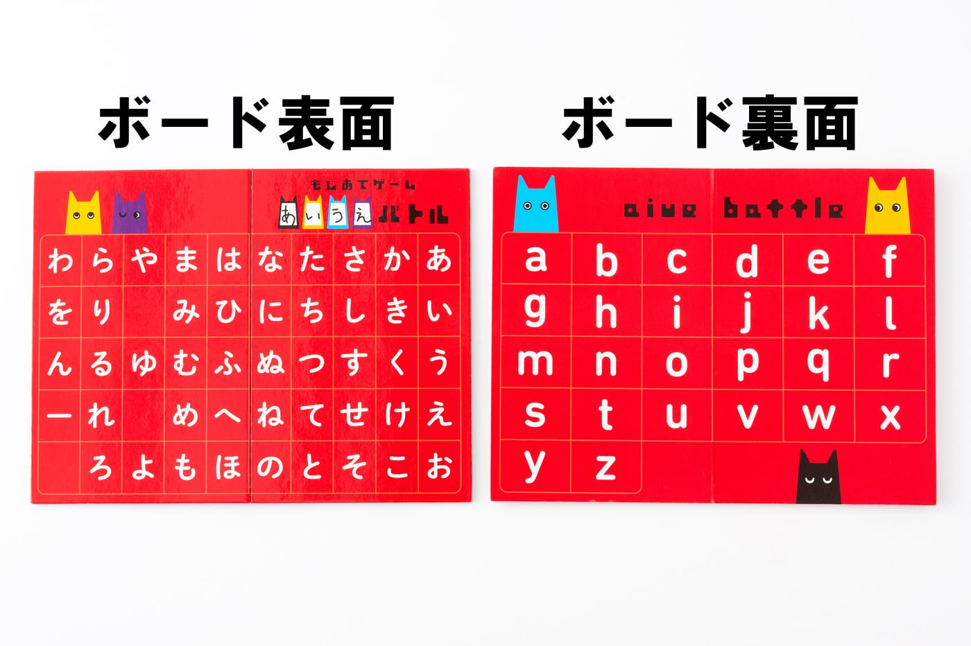 Gentosha Moji Attachment Game Aiue Battle Card Game