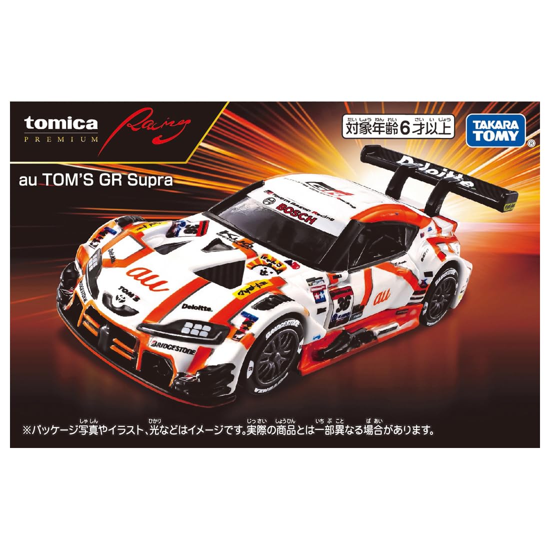 TAKARA TOMY Tomica Premium Racing au TOM'S GR Supra Mini Car Toy Ages 6+