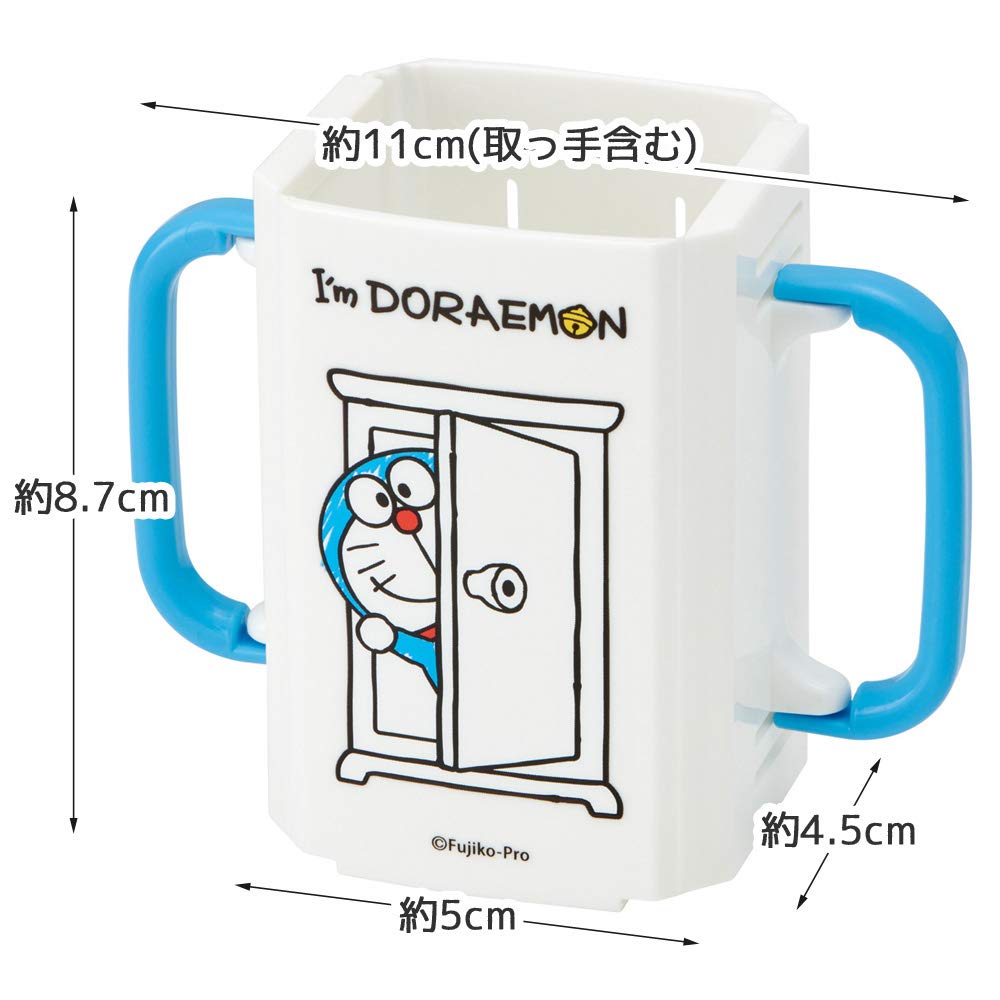 Skater Beverage Holder Paper Pack I'm Doraemon Sanrio 10 x 5.5 x Height 9cm DHP2