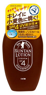 Sunbears Suntan Lotion N 100ml Waterproof