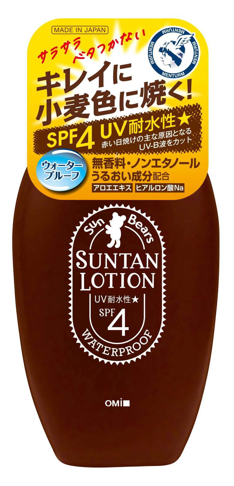 Sunbears Suntan Lotion N 100ml Waterproof