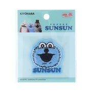 KIYOHARA PUPPET SUNSUN Sticker & Iron-On Patch Pile Sunsun W48mm x H48mm PSN-01