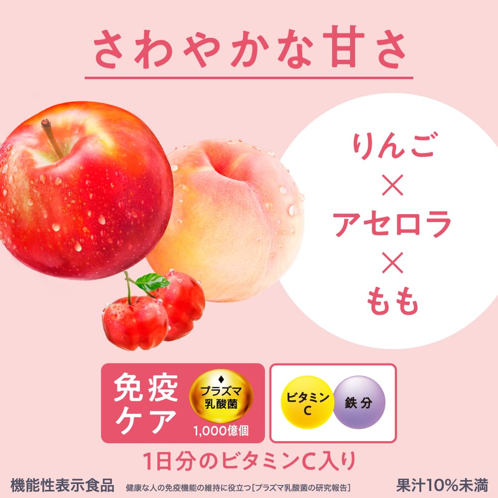Kirin Imuse iMUSE Fruit Refresh Apple Mix 500ml 24 bottles Immune Care Plasma Lactic Acid Bacteria Milk Drink Food with Functional Claims Plastic Bottle Contains 1 Day's worth of Vitamin C Iron Content