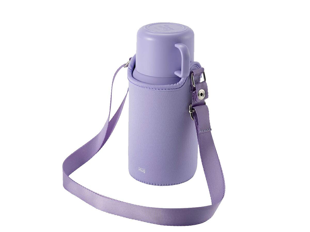 thermo mug trip bottle pale violet