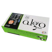Gakken Smart Game Argo Basic Q750647