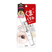 Nameraka 本铺眼霜 20g 眼霜
