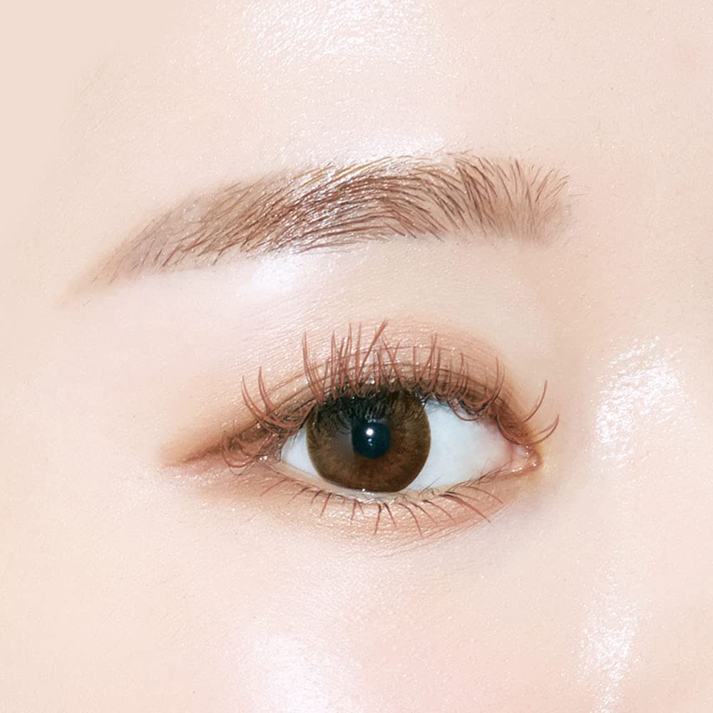 Kirei Factory Lash & Eyebrow Mascara 02 Rough Terracotta 1 piece (x 1)