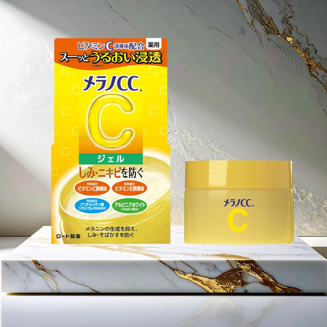 Gel làm trắng da trị mụn Melano CC 100g