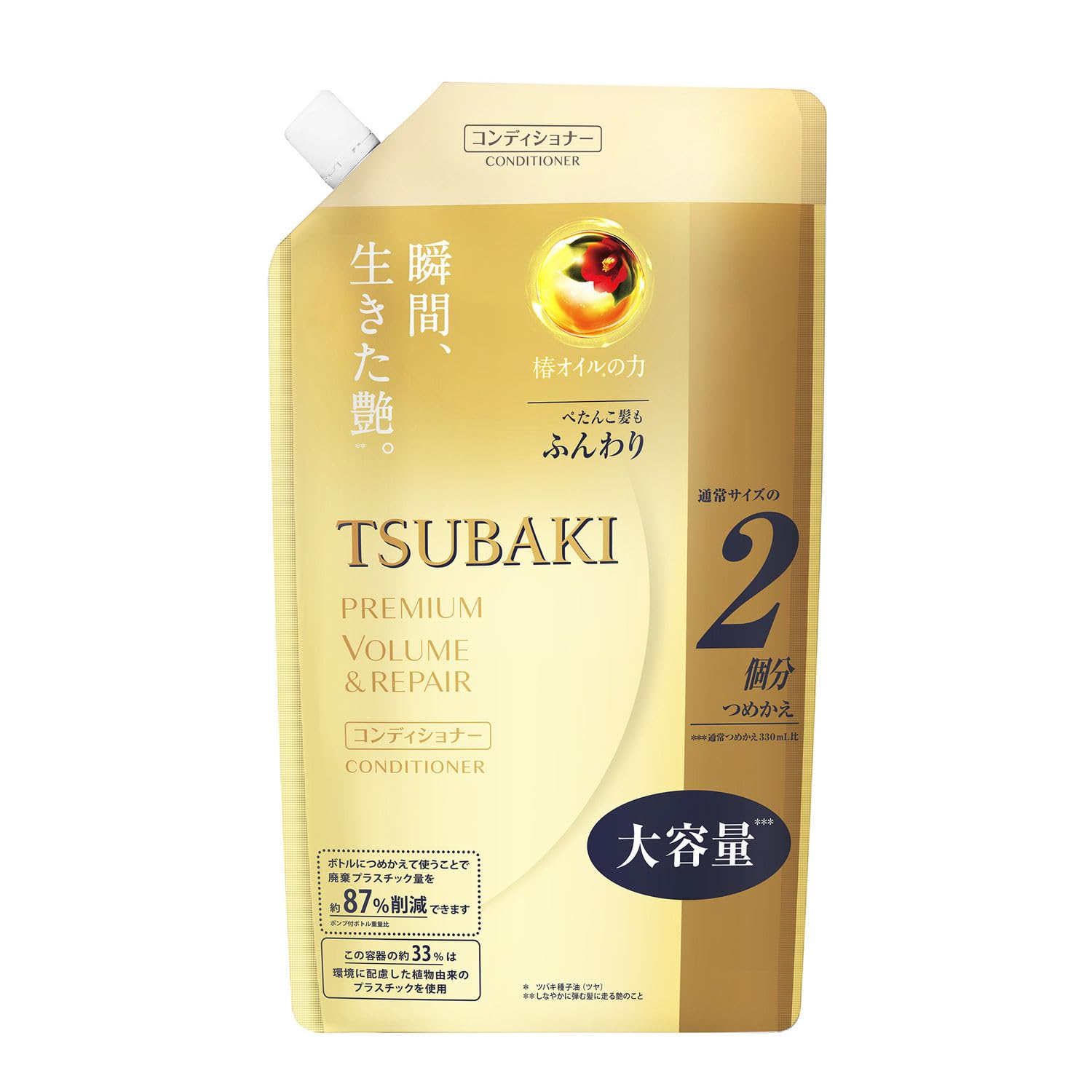 TSUBAKI Premium Volume & Repair Conditioner Refill Hari Koshi Liquid Package: Beige Refill 660mL