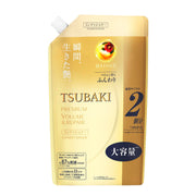 TSUBAKI Premium Volume & Repair Conditioner Refill Hari Koshi Liquid Package: Beige Refill 660mL
