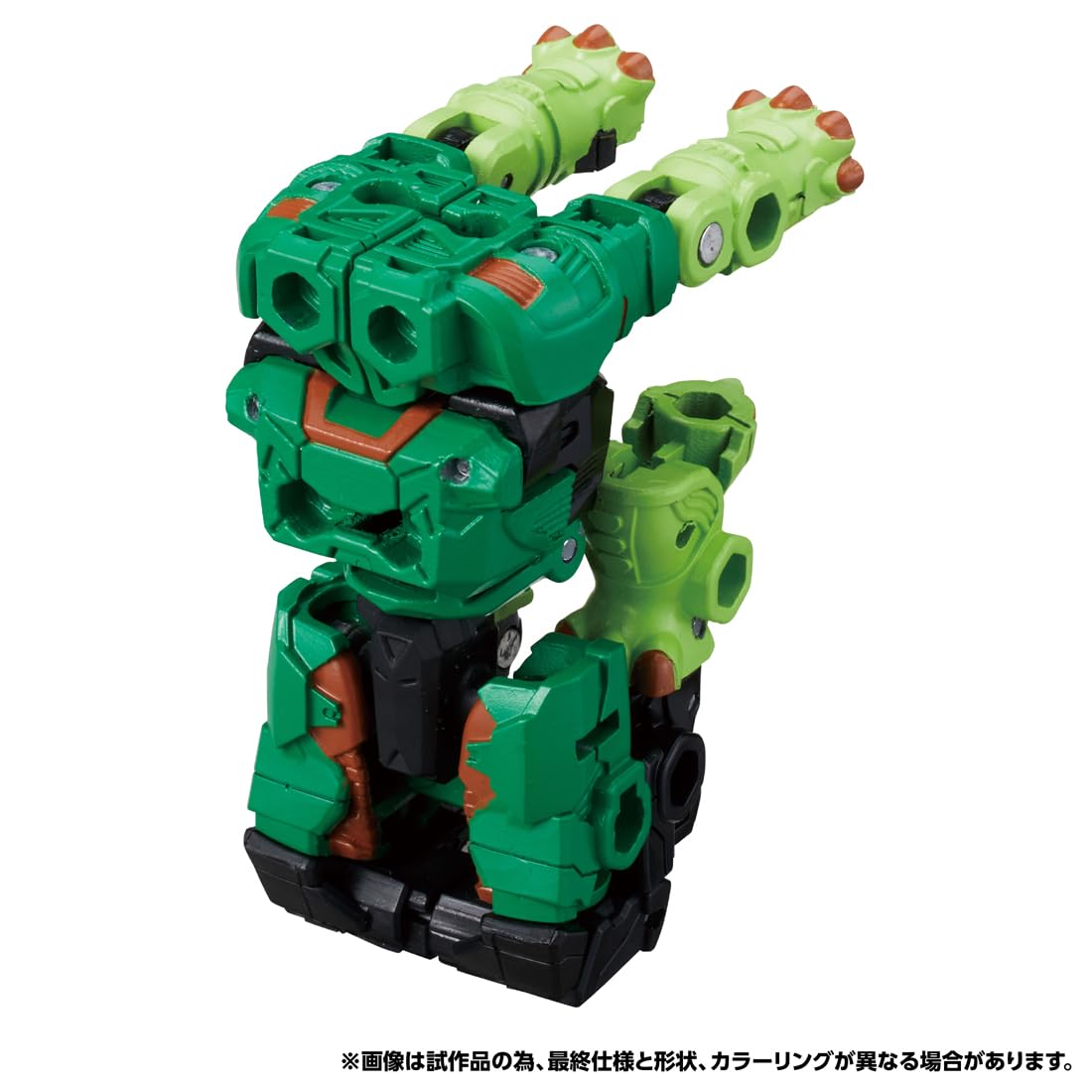 TAKARA TOMY Transformers Wild King WKWB-06 Energy Beast Plant Hammer
