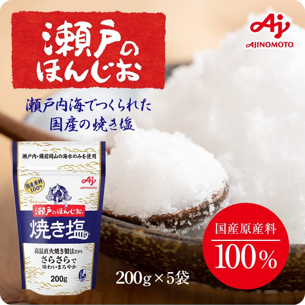 Ajinomoto Ajinomoto Seto no Honji Oyaki Salt 200g x 5 pieces
