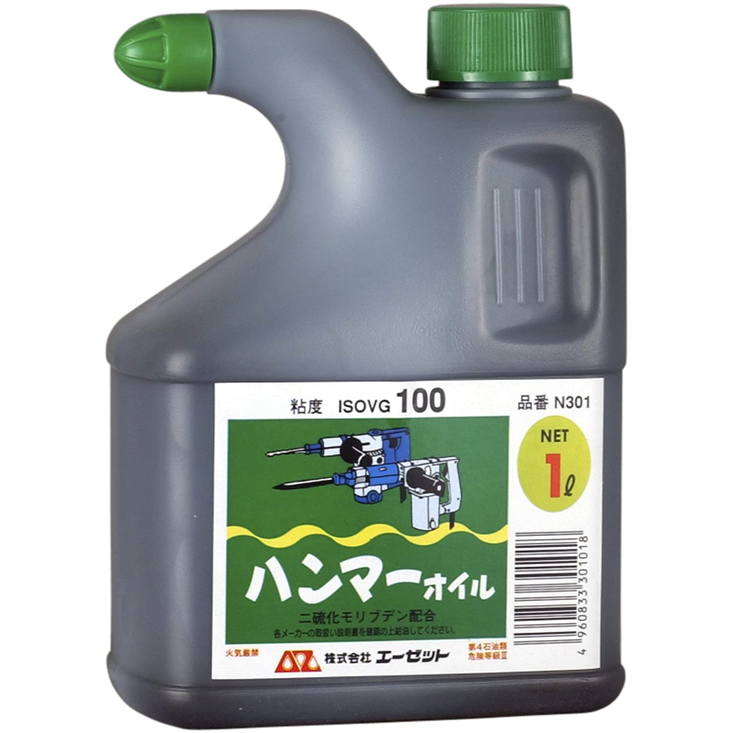 Dầu búa AZ MỚI 1L số N301
