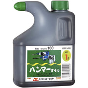 Dầu búa AZ MỚI 1L số N301