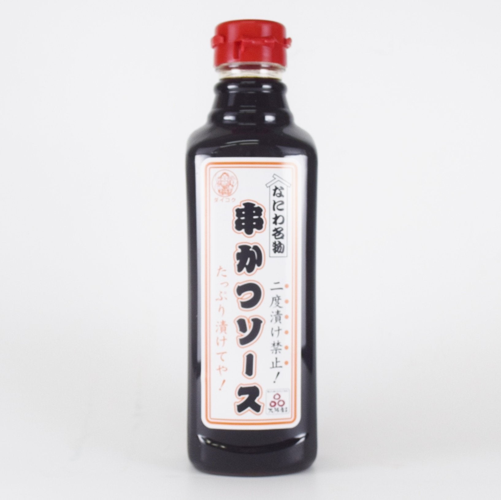Osaka product Naniwa specialty Kushikatsu sauce 500ml set of 2 Osaka souvenirs