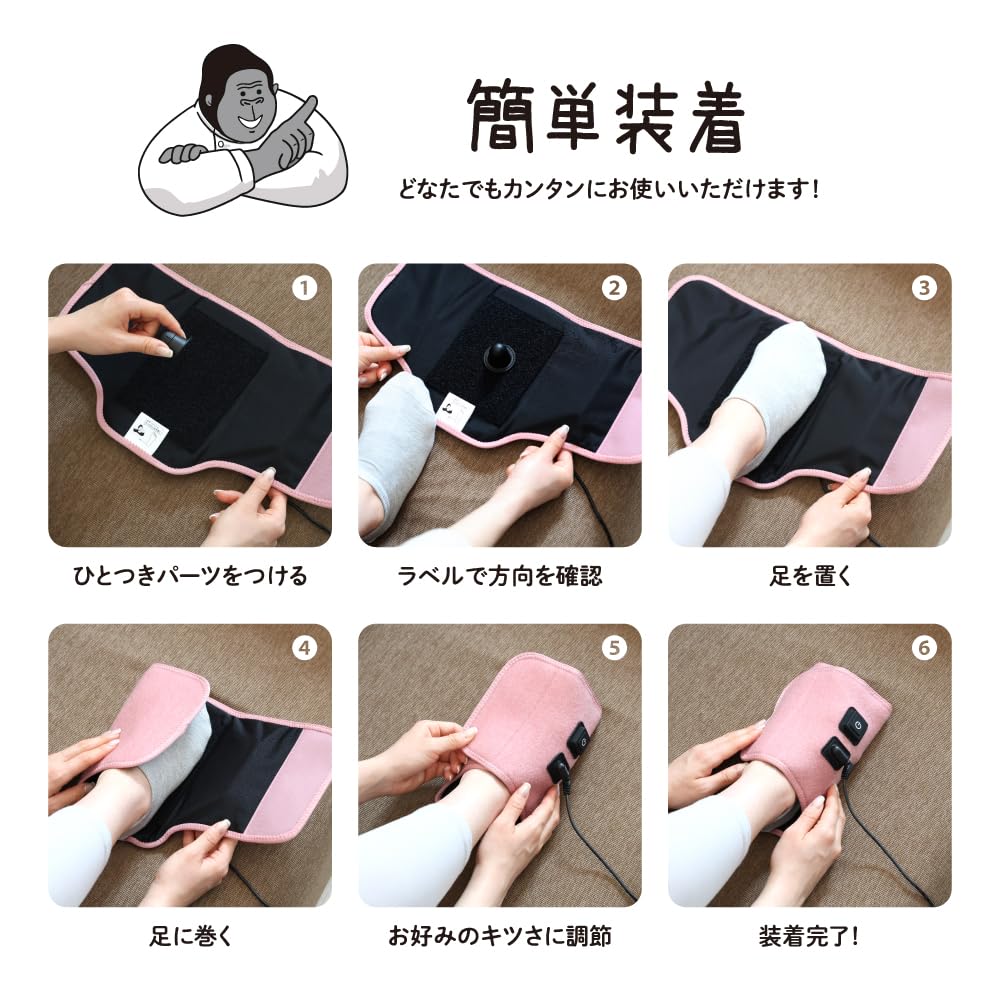Gorilla Hitotsuki Electric Foot Care Timer 10 Minutes Automatic OFF Lightweight 3 Level Adjustment (Strong, Medium, Weak) Easy to Install Gray Doshisha