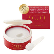 [Dry Fine Wrinkles / Hari Care] DUO The Cleansing Balm 66g Red Balm Cleansing Moisturizing Makeup Remover Makeup Remover Skin Care Waterproof Double No Washing Needed Eyelash Extension Duo