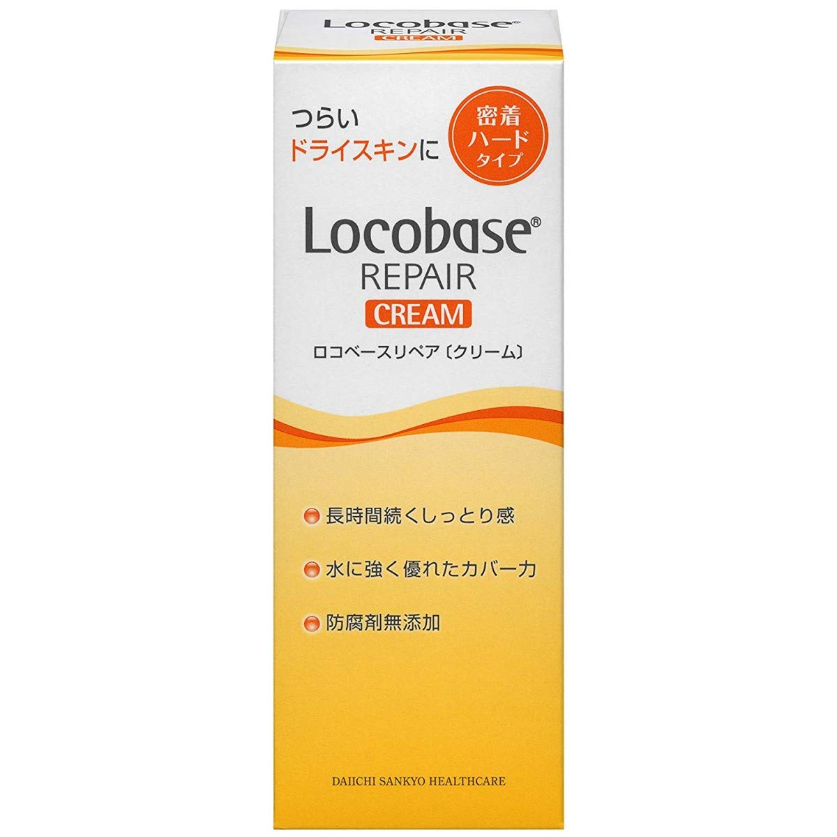 로코베이스 리페어 크림 30g