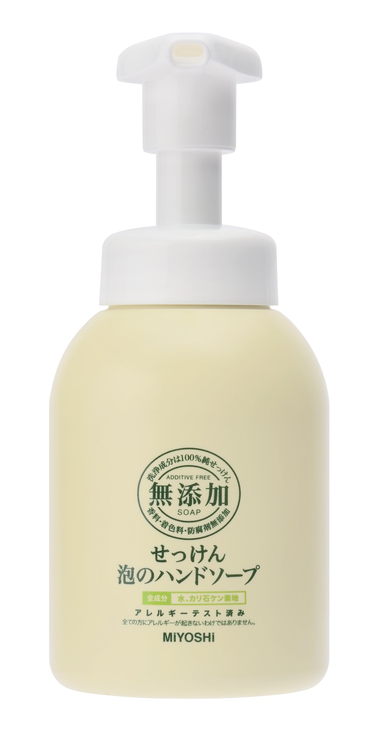 무첨가 비누 거품 핸드 비누 펌프 M250ml