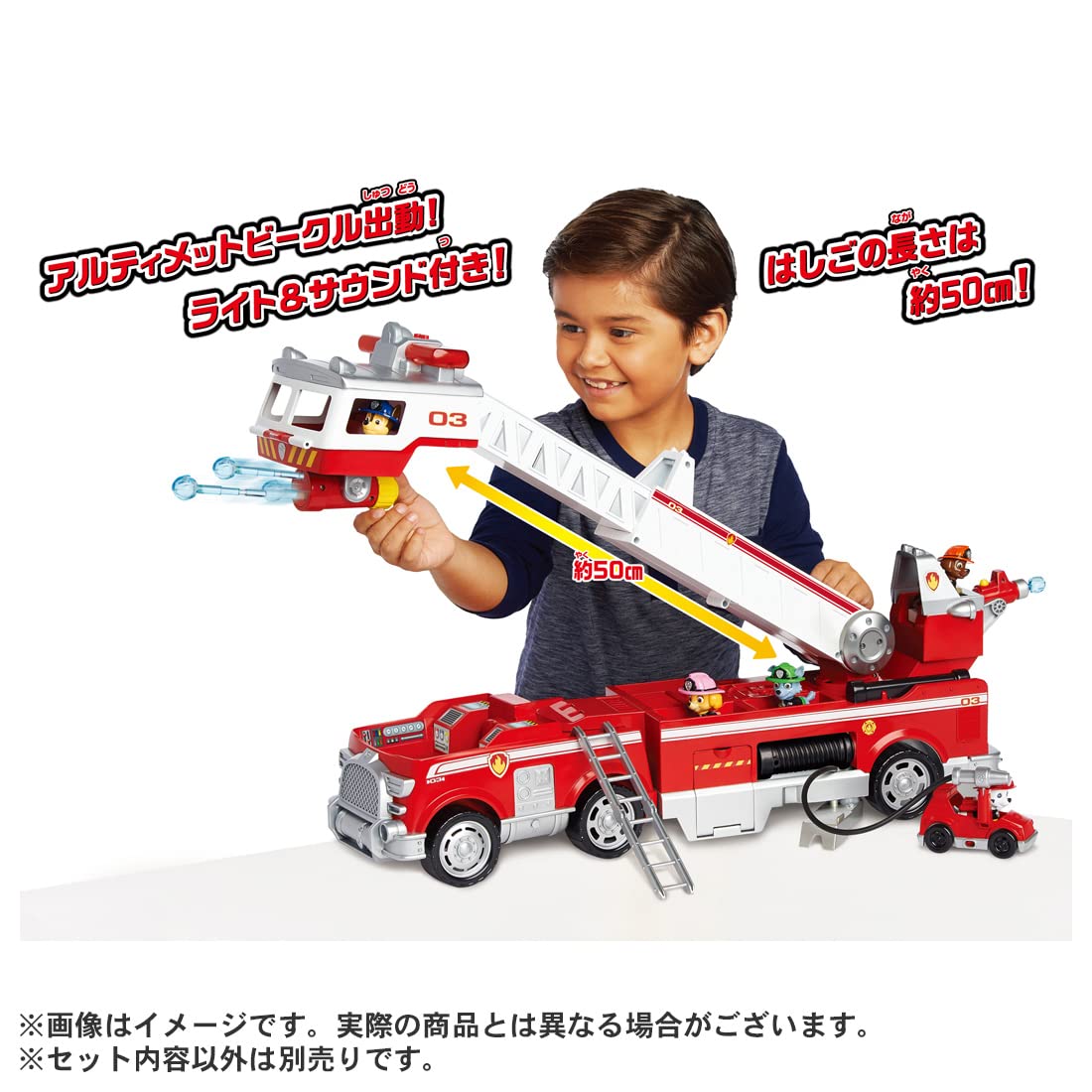 TAKARA TOMY unisex Paw Patrol Ultimate DX Xe cứu hộ Marshall Ultimate Fire Truck