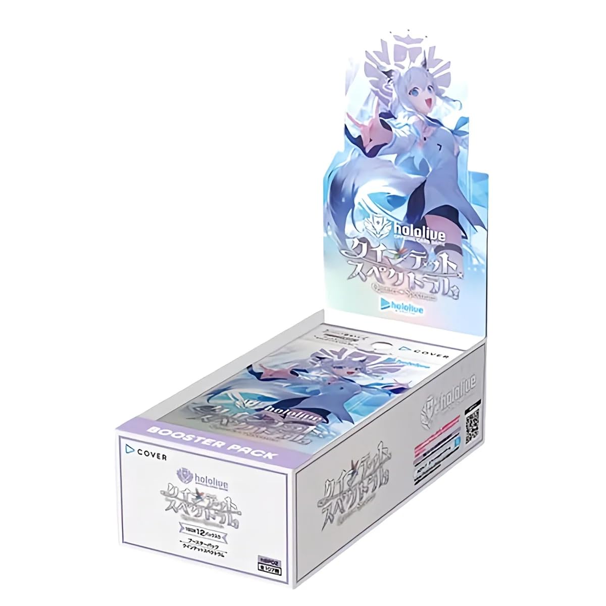 Hololive Official Card Game Booster Pack 2nd Quintet Spectrum BOX