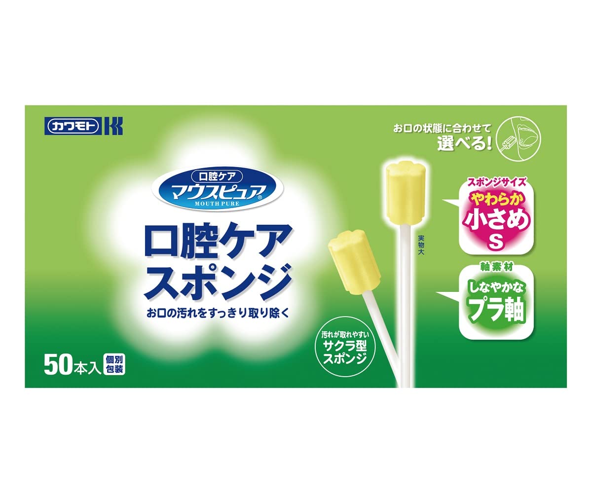 Mouth Pure Oral Care Sponge Plastic Shaft S Size 50 Pieces
