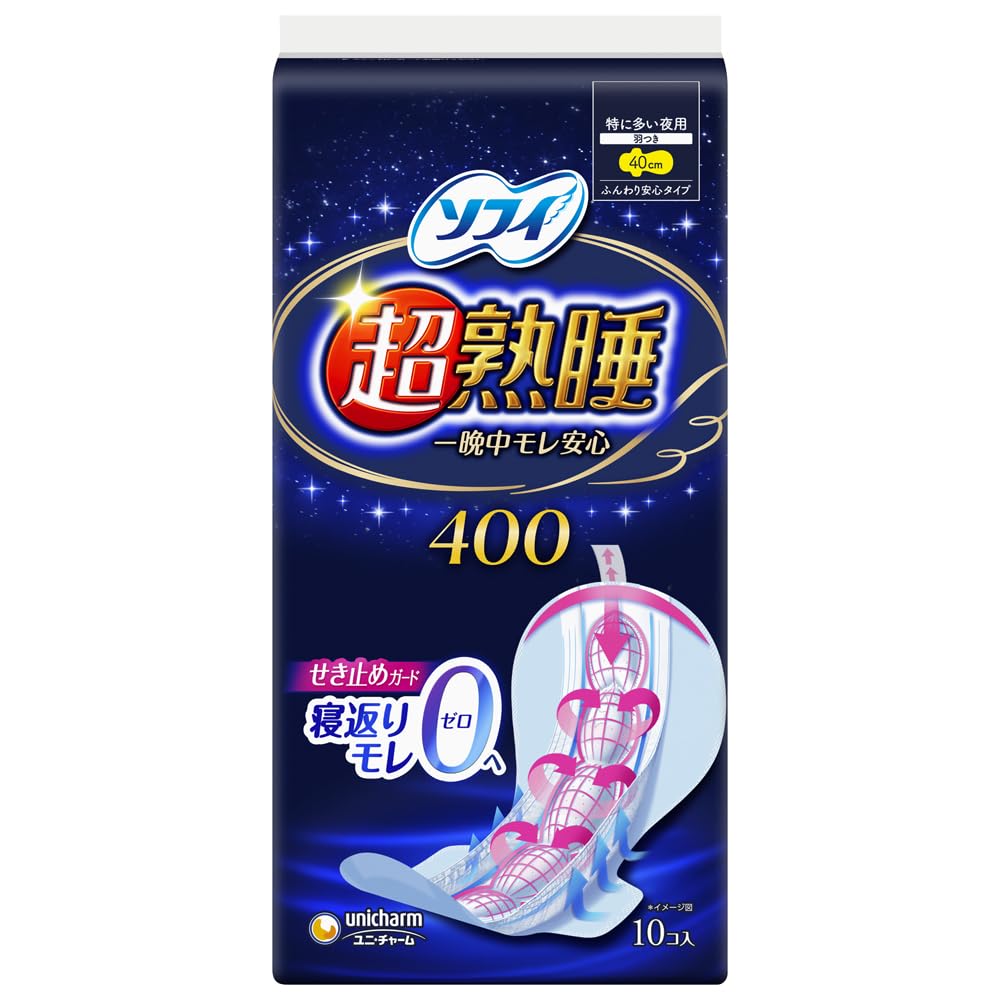 Sophie Super Deep Sleep Guard 400 10 pieces (with tape) [Sanitary napkins for night use]