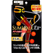 [Slim Walk] Leggings Medical Lymph Women's