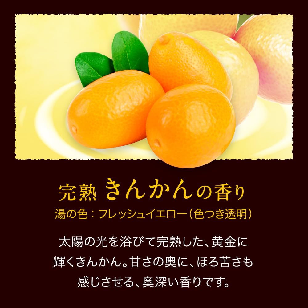 Babu Blissful Citrus Meguri Bath 12 เม็ด (4 ชนิด อย่างละ 3 เม็ด)