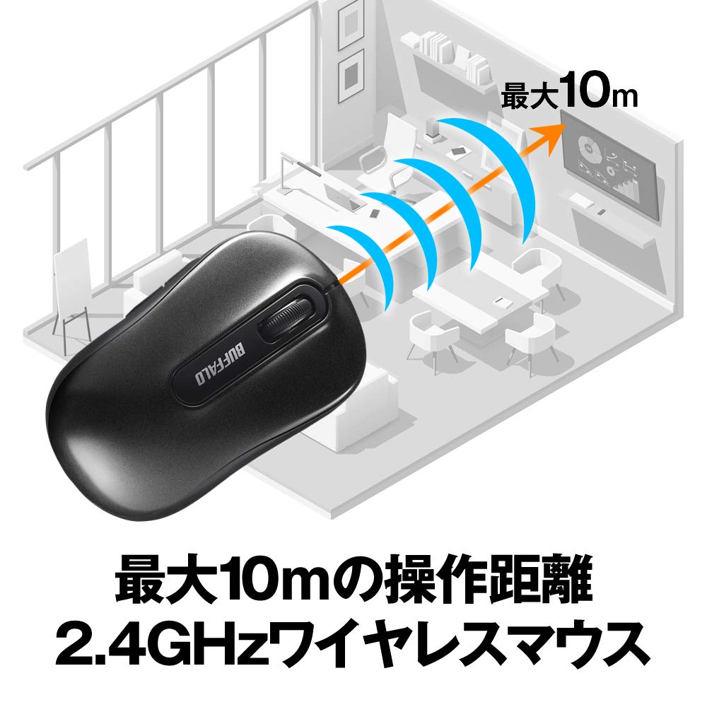 Buffalo Mouse Wireless 5 Buttons [Equipped with Back/Forward Buttons] Compact, Lightweight, Power Saving Model Can Be Used Up to 584 Days BlueLED Black BSMBW315BK