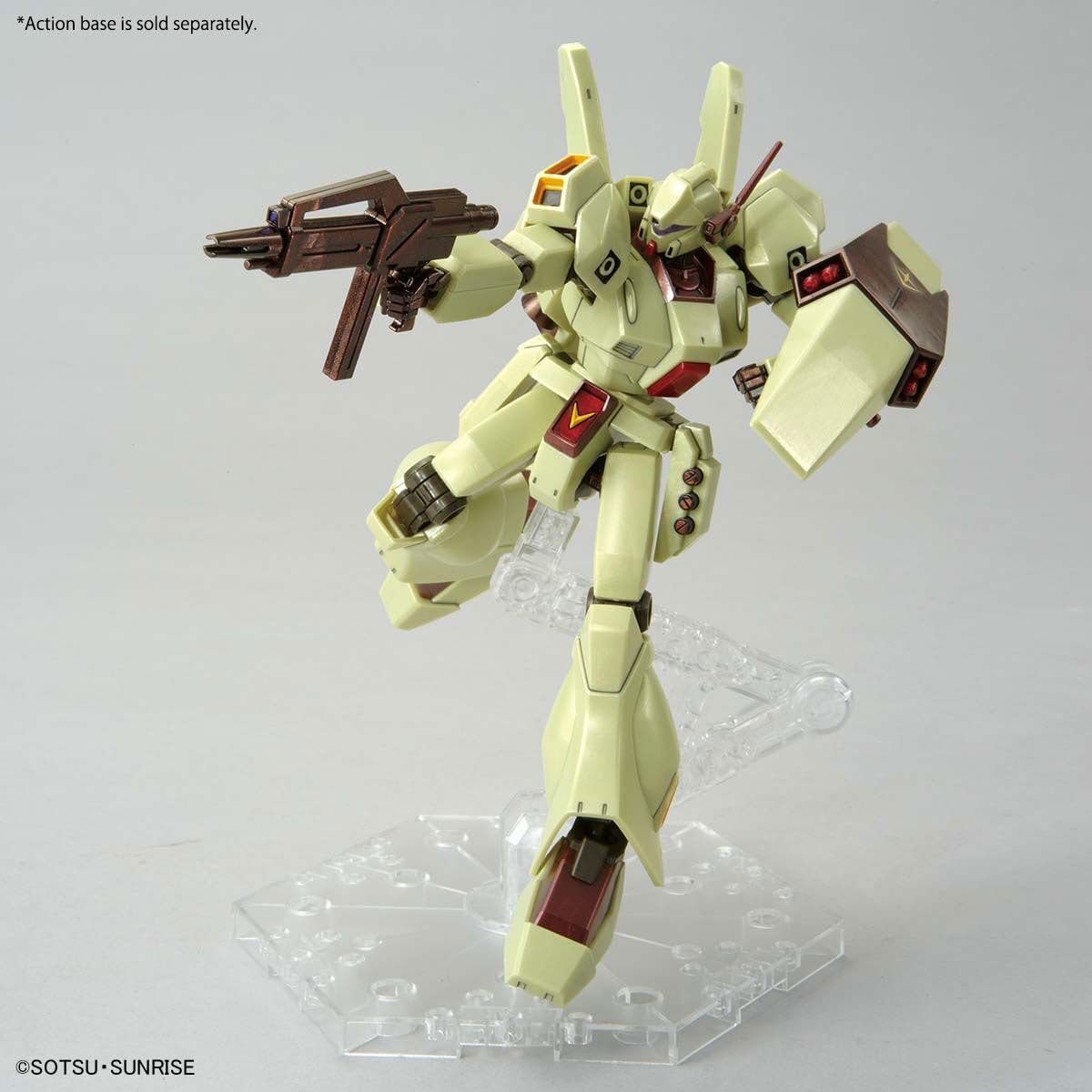 BANDAI HG 1/144 Jegan (Axis Shock Image Color) Mobile Suit Gundam Char's Counterattack