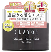 CLAYGE Cleansing Balm Moist N Moist Dense Moisturizing Relaxing Herb Scent 95g (Main Unit Only, Relaxing Herb Scent)