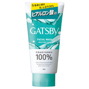 GATSBY 药用洗面奶（医药部外品）130g