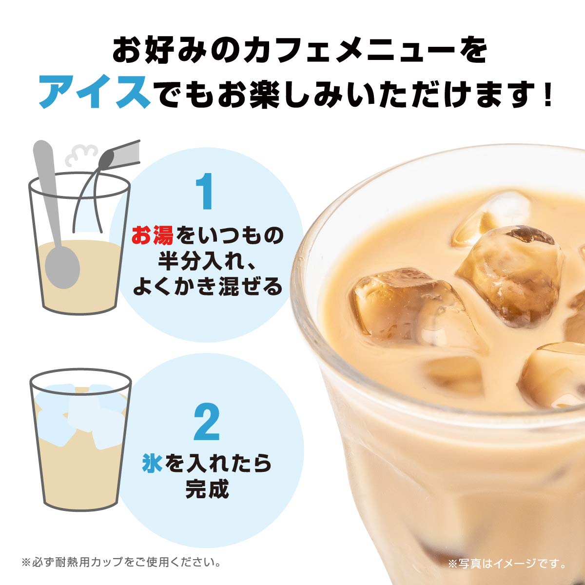AGF Blendy Cafe Latry Stick Rich Milk Cafe Latte 18 pieces [Stick Coffee]
