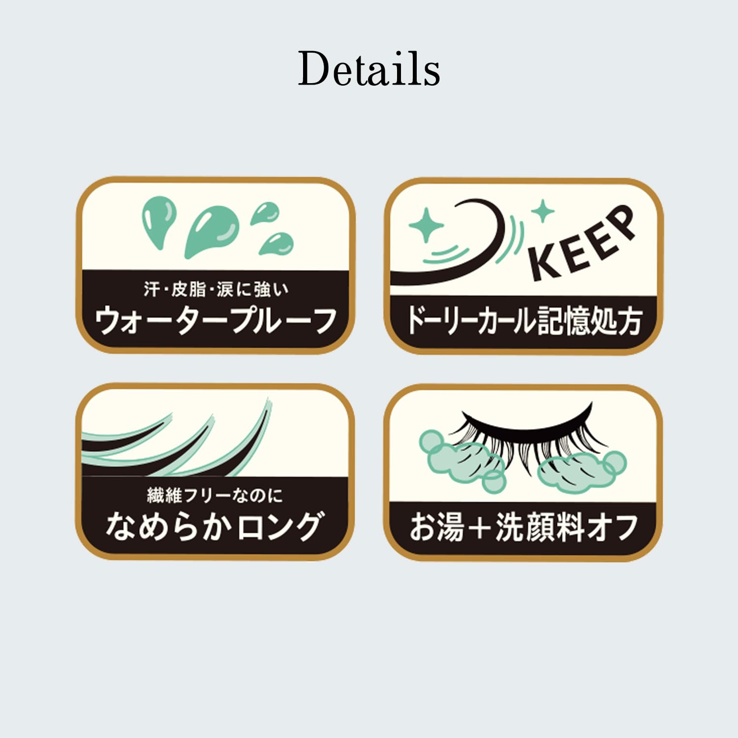 마조리카 마조르카 마스카라 러쉬 익스팬더 돌리 컬 BK921 퓨어 블랙 6g 마스카라 빗・기타 속감 롱 컬 워터 프루프 뜨거운 물+세안료 오프 미용 성분 배합 MAJOLICA MAJORCA