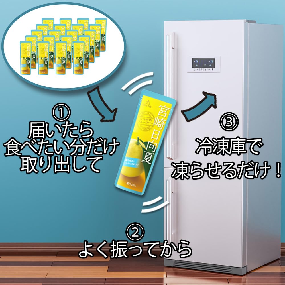 【샤벳】 골드 팩 미야자키 히나타 여름 80g × 20 책 【산지 한정】