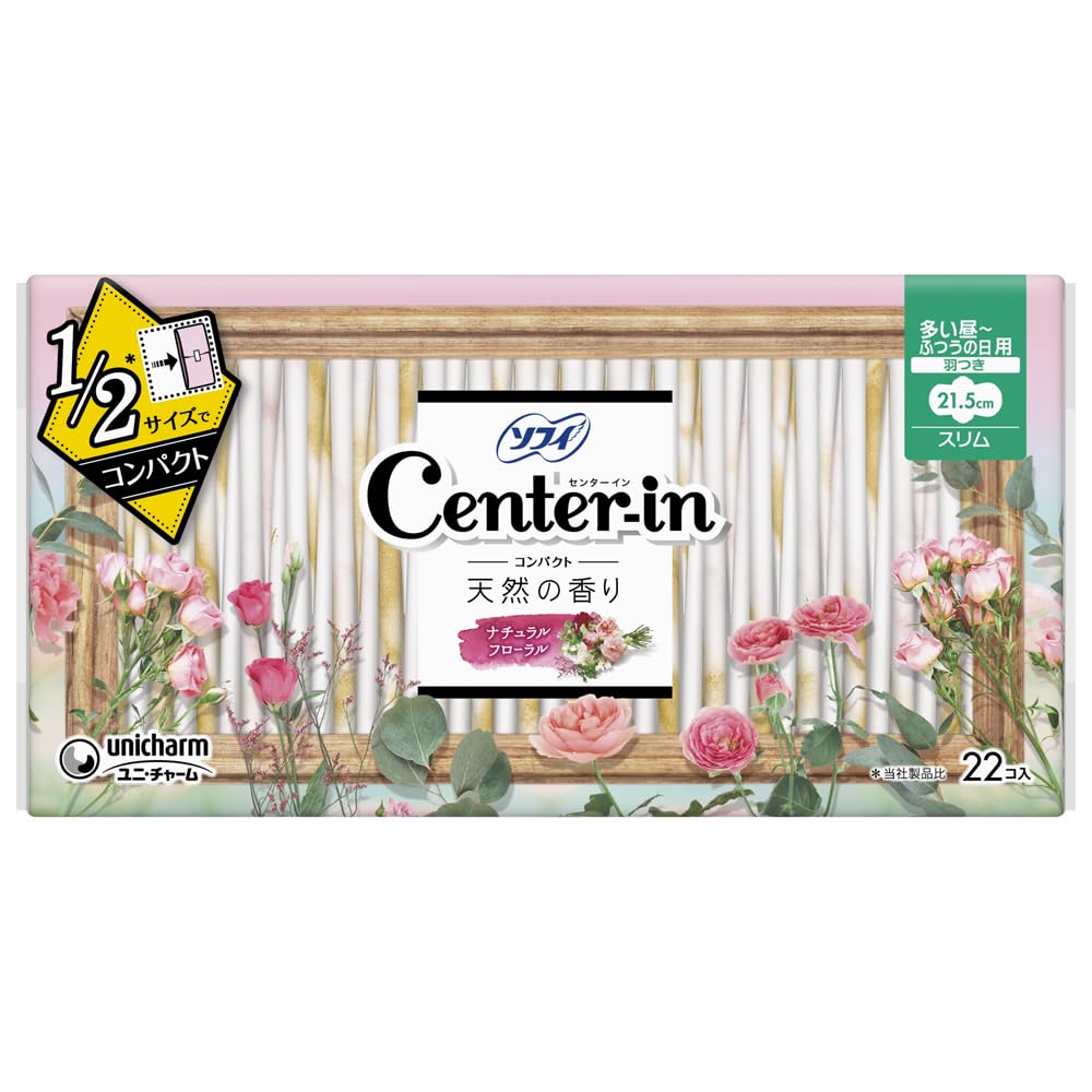 Sophie Center Inn Compact 1/2 Suite Large Daytime Use with Wings 22 Sheets [Sanitary Napkins Slim]