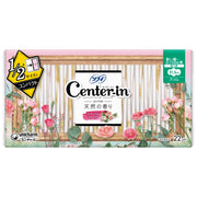 Sophie Center Inn Compact 1/2 Suite Large Daytime Use with Wings 22 Sheets [Sanitary Napkins Slim]