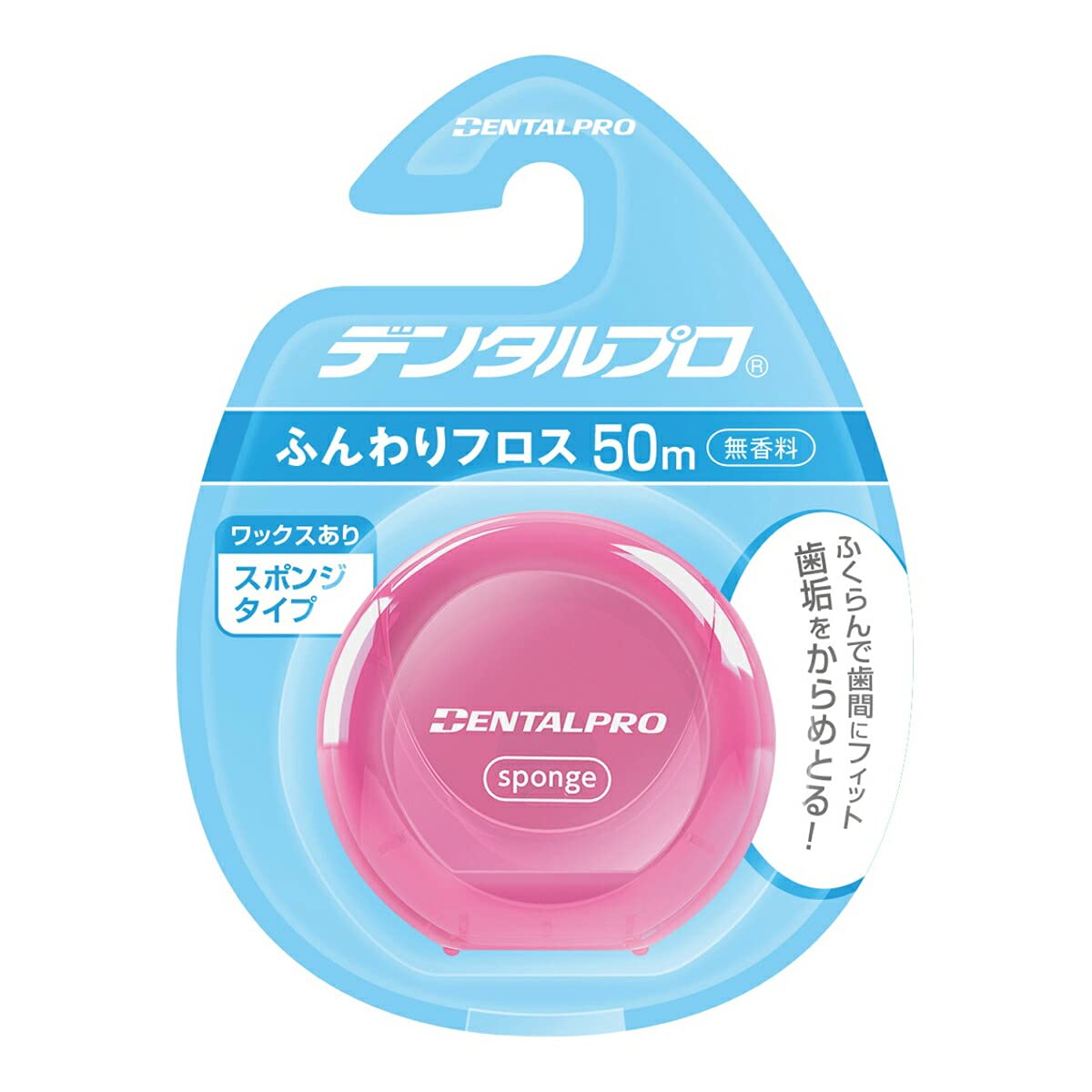 Dental Pro Soft Floss 50m