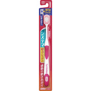 Lion Toothbrush Super Premium Regular Soft (*Color cannot be selected) Set of 1 (*Color cannot be selected)