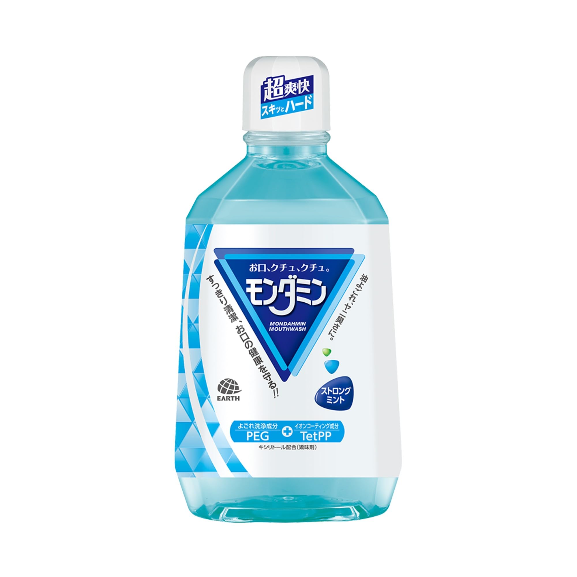 Mondamin Strong Mint Mouthwash [1080mL]