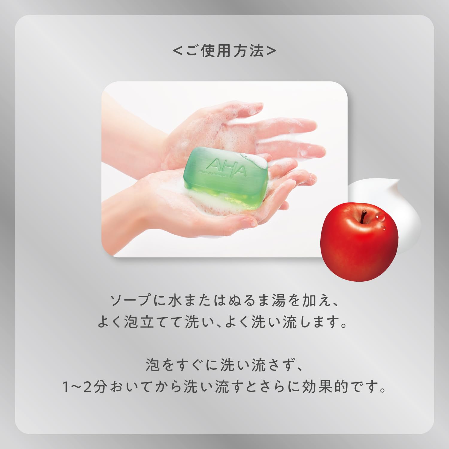 Cleansing Research Soap AHA & Peel 100g Renewal Peeling Soap Peel Bar Exfoliating Care Facial Cleansing Soap Bar Soap