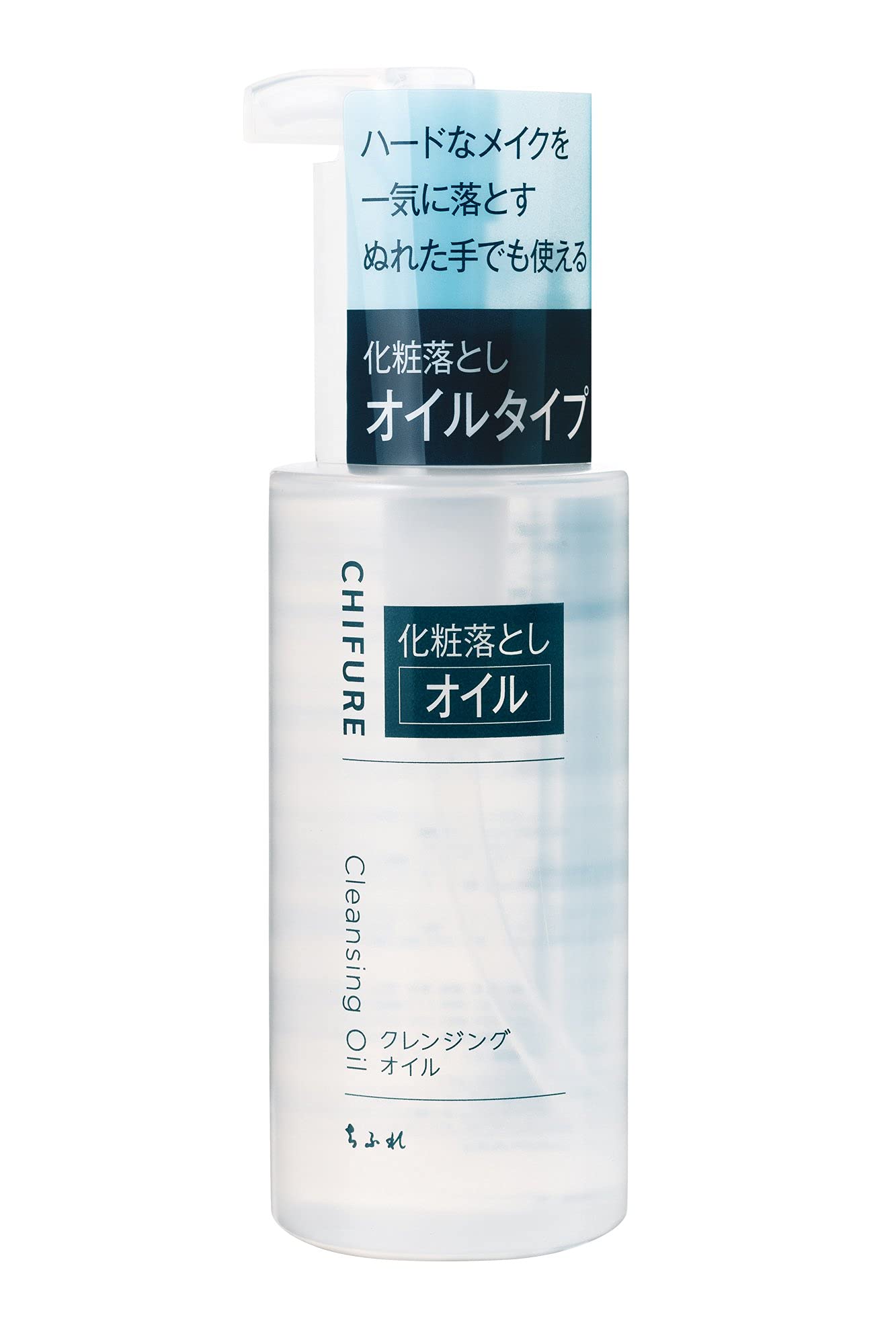 CHIFURE Cleansing Oil 220mL Makeup Remover OK for Wet Hands Waterproof Compatible