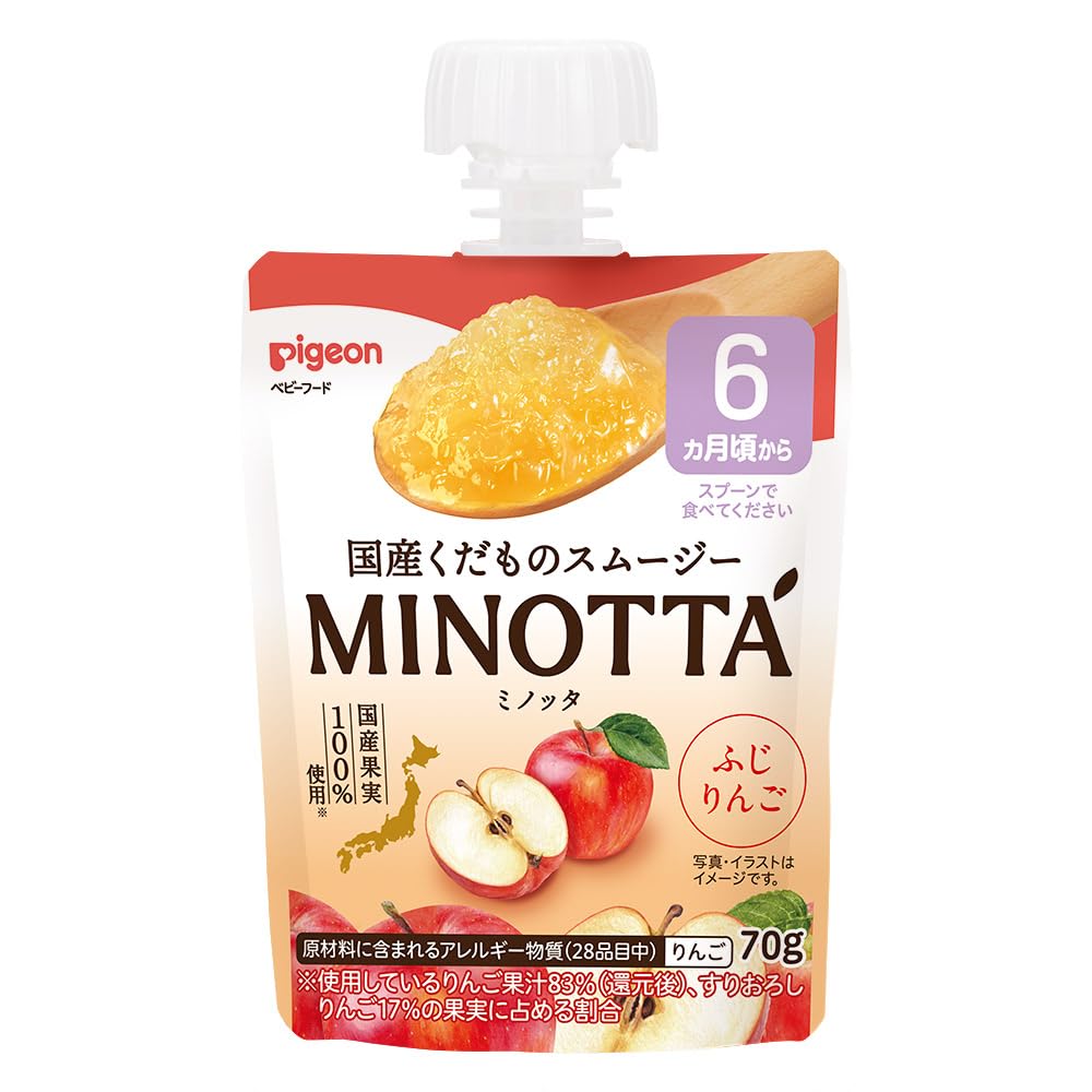 Sinh tố hoa quả bồ câu Táo MINOTTA Fuji