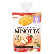 Sinh tố hoa quả bồ câu Táo MINOTTA Fuji