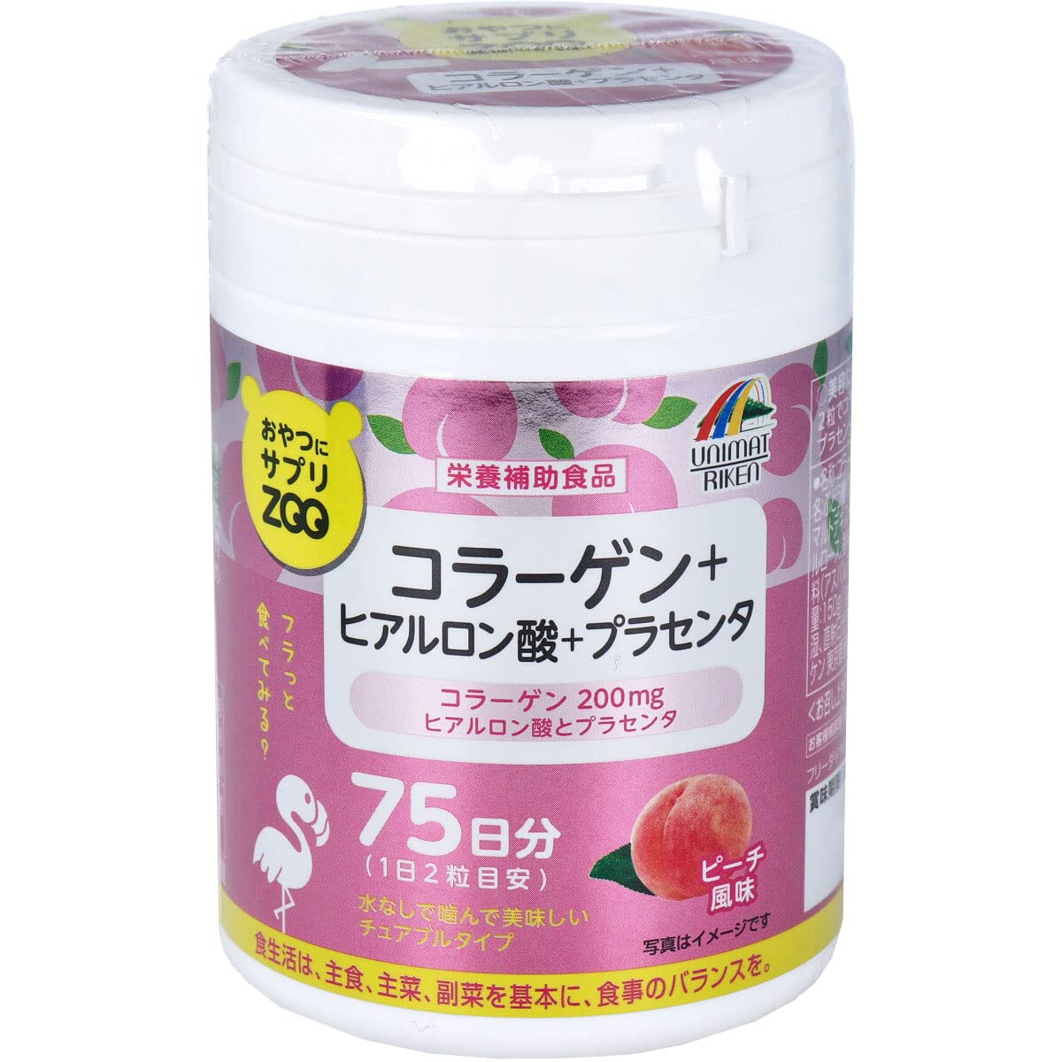 Snack supplement ZOO collagen + hyaluronic acid + placenta 75 days supply 150 tablets